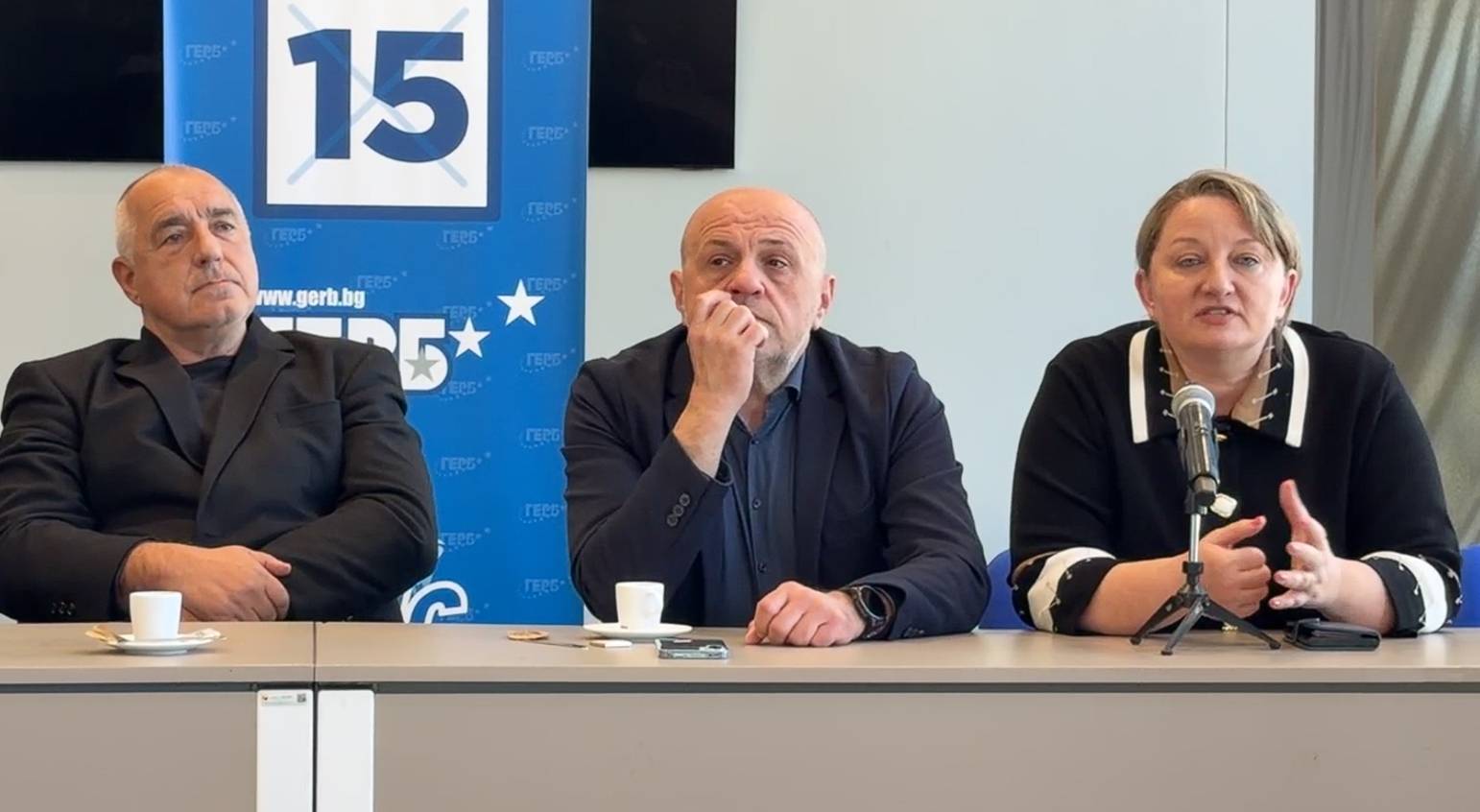 Борисов-Дончев-Сачева 